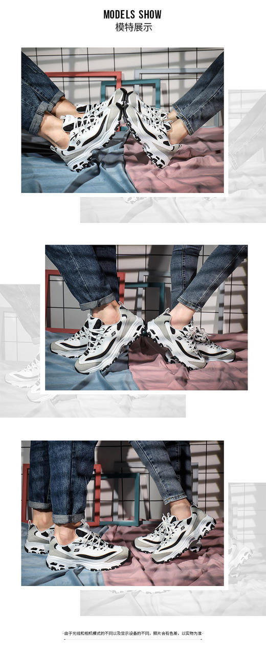 斯凯奇skechers熊猫鞋老爹鞋子男女同款休闲运动厚底增高复古黑色潮流666114-WLGY 商品图0