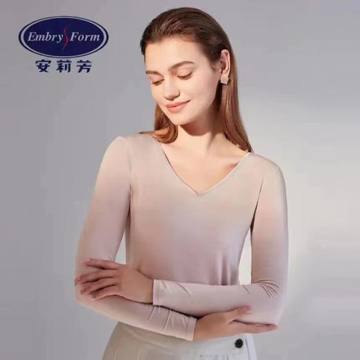 安莉芳薄款V领长袖打底秋衣舒适修身美体暖衣上装ED00234 商品图0