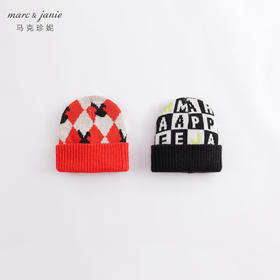 【柔蓝绒】马克珍妮冬装 男女童提花毛线帽 宝宝帽子221850