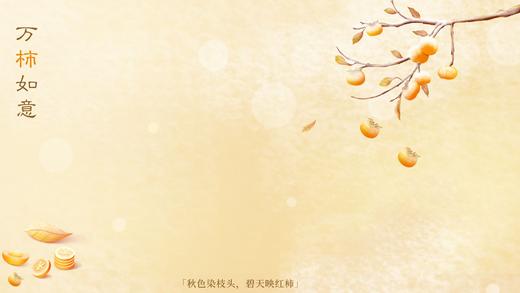 知遇书堂礼品卡 商品图0