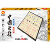 【9.9元/盒】唛动磁石五子棋/中国象棋/围棋 商品缩略图1