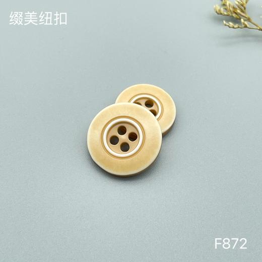 F872(整包购买) 商品图1