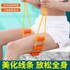 【升级24轮按摩器！告别颈椎酸痛】每天拉一拉，肩颈椎腰部背部疏通经络滚珠，后背手动滚轮按摩不求人拉背条 商品缩略图2