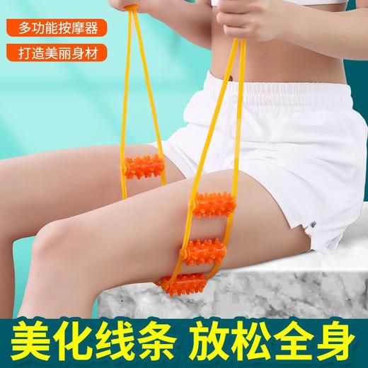 【升级24轮按摩器！告别颈椎酸痛】每天拉一拉，肩颈椎腰部背部疏通经络滚珠，后背手动滚轮按摩不求人拉背条 商品图2