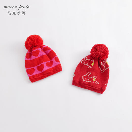 【柔蓝绒】马克珍妮冬装 男女童提花毛线帽 宝宝帽子221852 商品图0