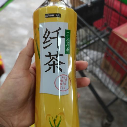 元气森林 玉米须茶500ml 商品图0