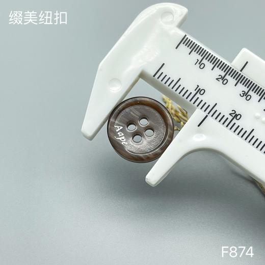 F874(整包购买) 商品图7