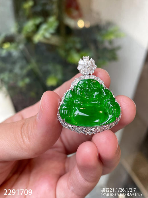 2291709，高冰艳绿佛公吊坠。具体价格微信咨询 商品图0