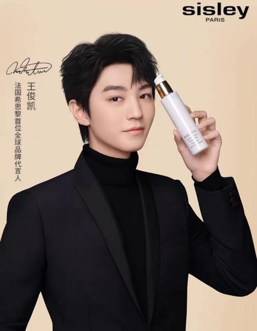 希思黎修活保湿精华水100ml 商品图2