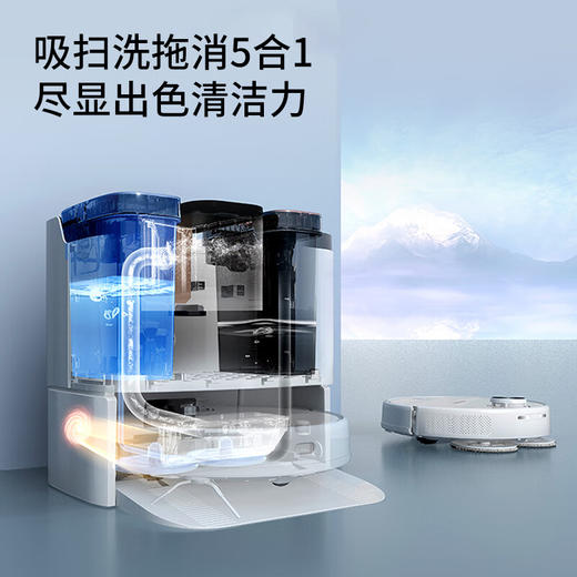 海尔(Haier)小金刚扫地机器人扫拖一体自清洁自动集尘免洗拖布吸尘器拖地洗地机器人电解水杀菌 热风烘干H11 商品图4