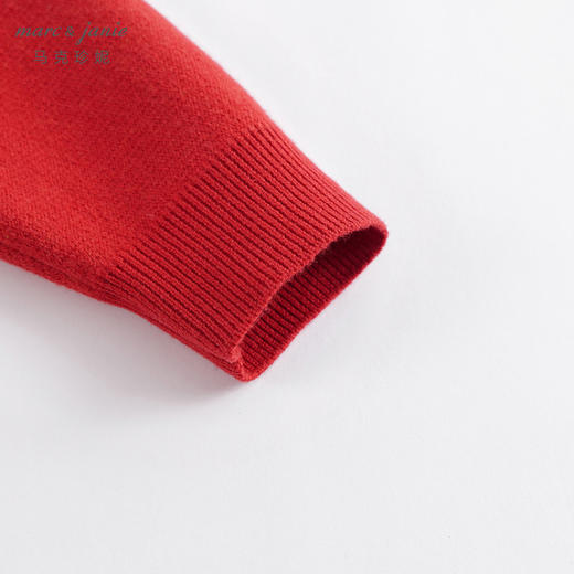 马克珍妮秋冬新款 男童小老虎提花保暖套头毛衣221507 商品图4