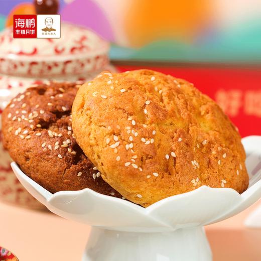 海鹏居家不断粮套餐17件(即可配送） 商品图2