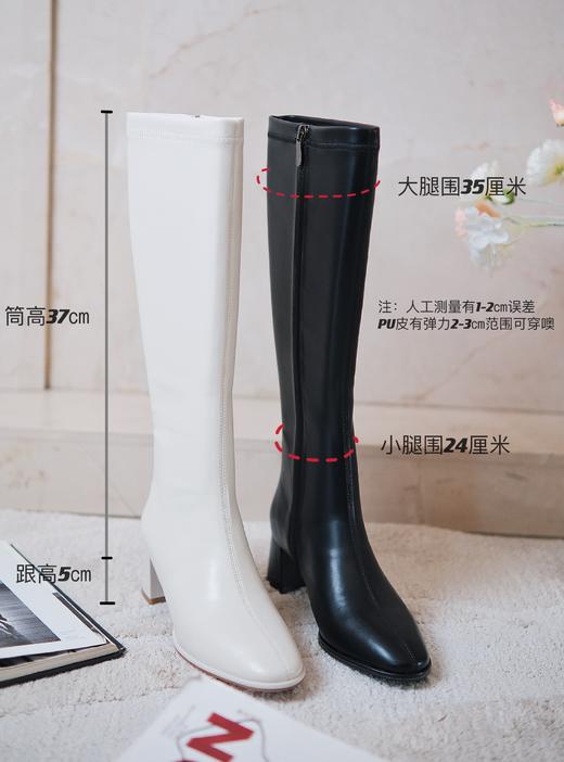 秋冬B备进口超纤环保弹力PU皮长筒靴！线下DA牌篙端品质 显高显腿长腿直！ PU材质轻薄、具有弹力、韧性好、防水透气好打理！5cm增高 黑色/白色两个颜色 秋冬氛围感百搭“神Qi”！ 商品图4
