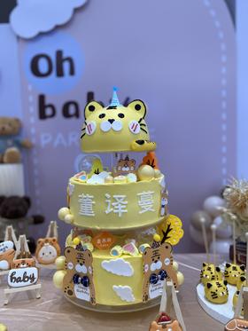 小老虎（翻糖工艺蛋糕需提前6小时预订，非标蛋糕无包装专车配送，加急请联系经理13543373788