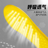 踩屎感4d运动乳胶鞋垫男女加厚久站不累军训防痛防臭超软底脚痛 商品缩略图1