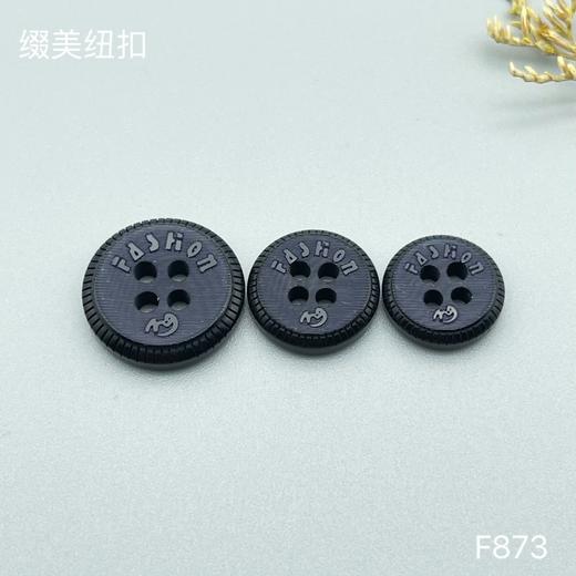 F873(整包购买) 商品图4