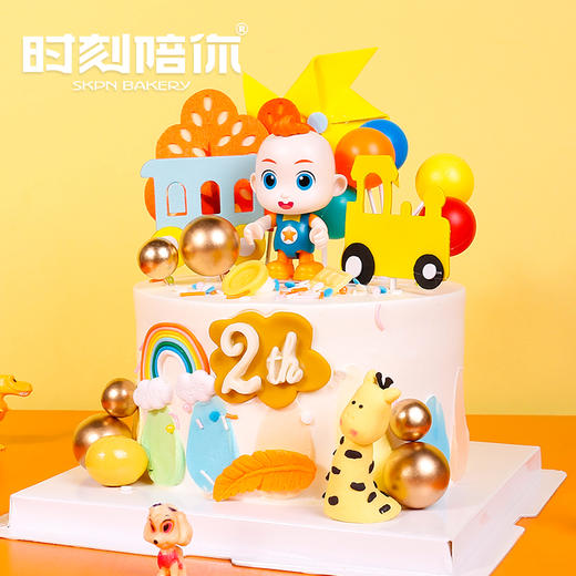 超级宝贝JOJO 儿童生日蛋糕 商品图3
