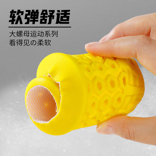 踩屎感4d运动乳胶鞋垫男女加厚久站不累军训防痛防臭超软底脚痛 商品图4