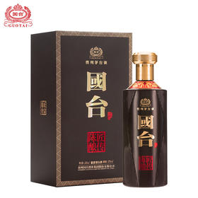 国台酒 匠传陈酿礼盒 53度酱香型白酒 500ml礼盒装*1瓶