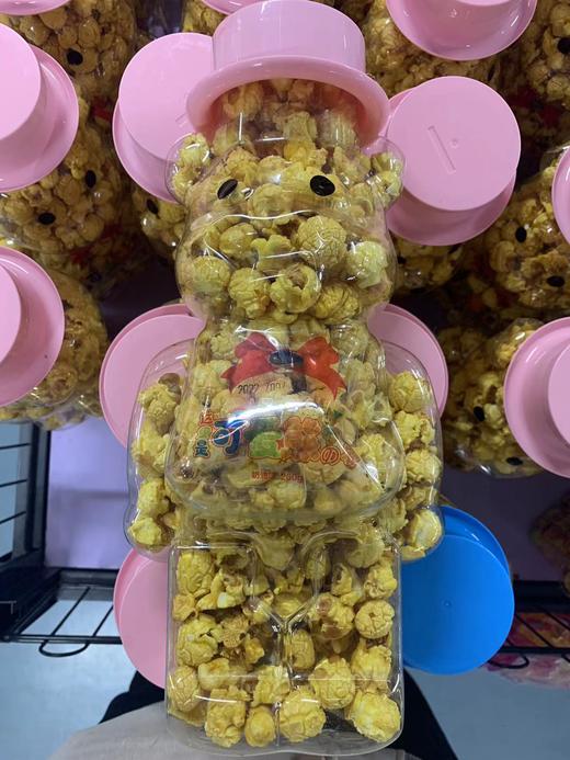 畅多纯 可爱熊爆米花桶装 260g奶油味 商品图0