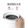 【家居】巴慕达  智能加湿器 ERN-1180SD-WK 商品缩略图1