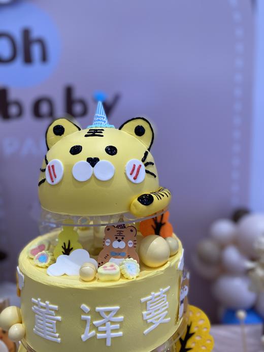 小老虎（翻糖工艺蛋糕需提前6小时预订，非标蛋糕无包装专车配送，加急请联系经理13543373788 商品图3