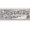 纳滋宝 游娱趣味芝士脆 158g 商品缩略图1