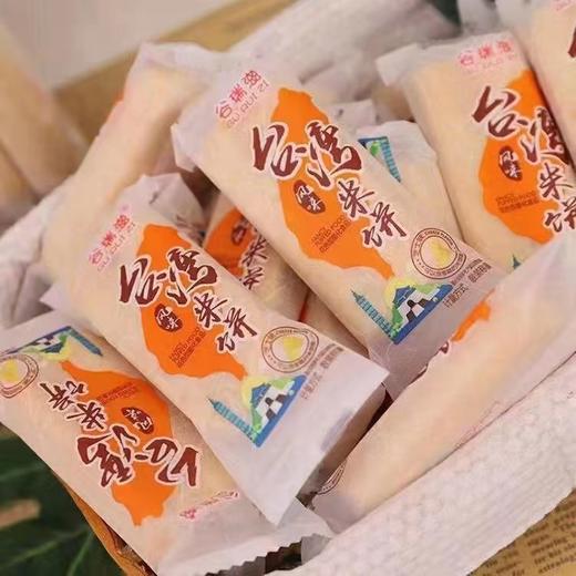 谷瑞滋 台湾米饼袋装 300克 芝士味 商品图1