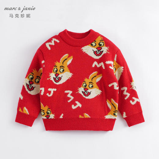 马克珍妮秋冬新款 男童小兔子提花保暖套头毛衣221866 商品图0