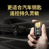 南孚3V锂电池CR2450纽扣电池3伏 商品缩略图4
