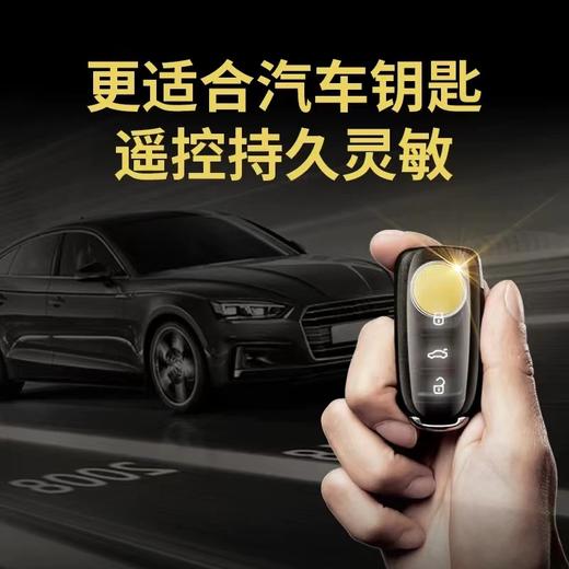 南孚3V锂电池CR2450纽扣电池3伏 商品图4