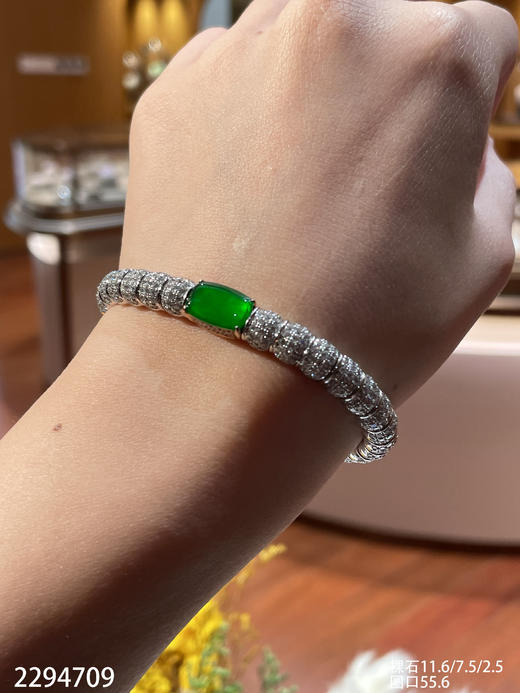 2294709，玻璃帝王绿无事牌手镯。圈口53。 具体价格微信咨询 商品图3