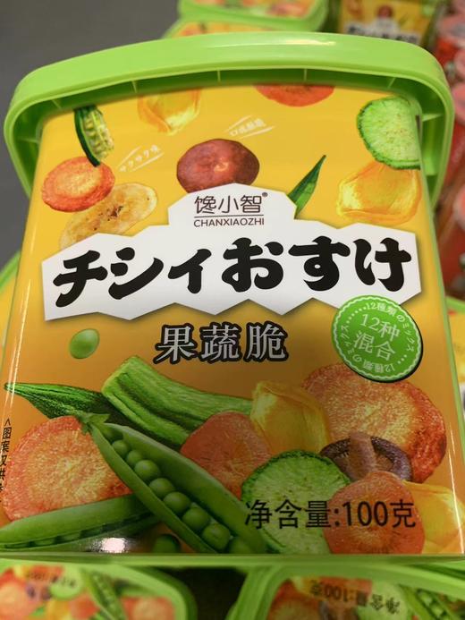 馋小智 果蔬脆12种 桶装100g 商品图0