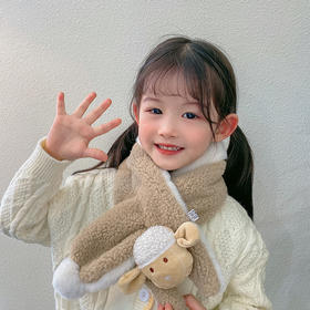 【颜色多选！卡通儿童保暖围巾】冬季保暖可爱爬爬羊儿童围巾，糖果色羊绒双球男童女童宝宝围脖