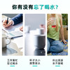 【经典1代】 耐高温奶瓶材料运动大容量水壶 商品缩略图2