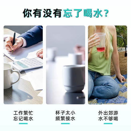 【经典1代】 耐高温奶瓶材料运动大容量水壶 商品图2