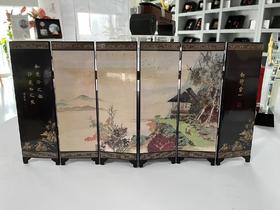 知行合一屏风摆件