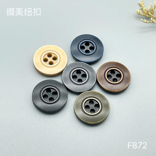 F872(整包购买) 商品图0