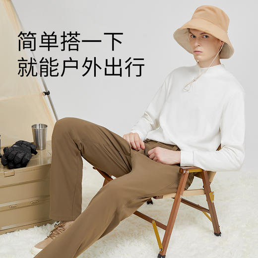 Supield素湃修身显瘦打底衫情侣款秋冬保暖上衣半高领内搭秋衣 商品图7