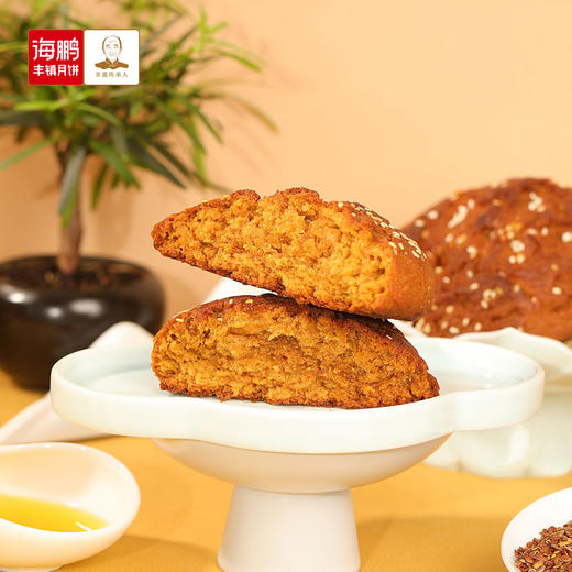 海鹏居家不断粮套餐17件(即可配送） 商品图1