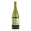 三得利登美之丘甲州白葡萄酒2019 Suntory Tomi No Oka Winery Koshu 商品缩略图0