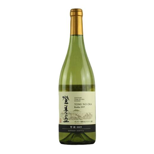 三得利登美之丘甲州白葡萄酒2019 Suntory Tomi No Oka Winery Koshu 商品图0