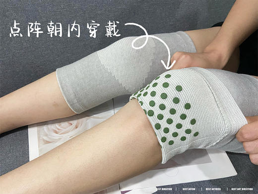 【凯速艾草自发热点阵护膝KP03灰色】-KSYD 商品图11