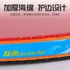 双鱼乒乓球拍单拍6A+E直拍短柄6A+C横拍长柄新六星单拍乒乓球拍7层底板1支 商品缩略图7