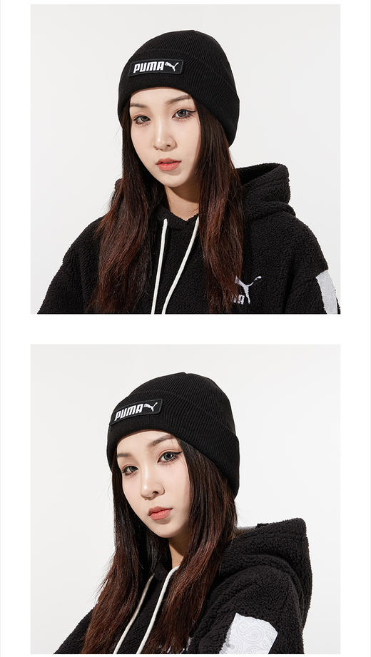 PUMA 彪马男帽女帽22秋冬新款情侣户外出行旅游套头针织绒线帽保暖透气毛线帽运动帽023434 商品图3