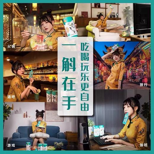 【产地直发】一桶江斛紫皮石斛原浆饮   免泡免煮直接喝 熬夜好伴侣 商品图3