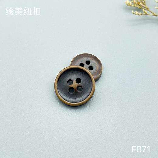 F871(整包购买) 商品图2