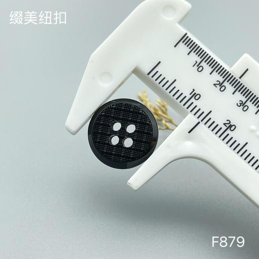 F879(整包购买) 商品图2