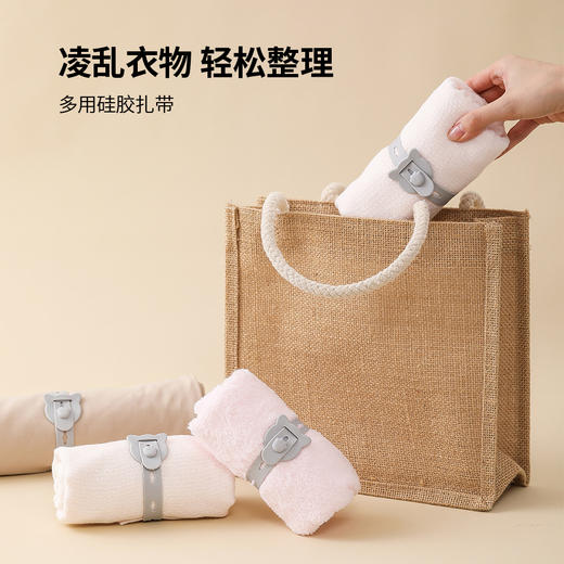 FaSoLa扎带多用途自锁式硅胶扎带数据线魔术贴扎线带电线捆绑固定 商品图0