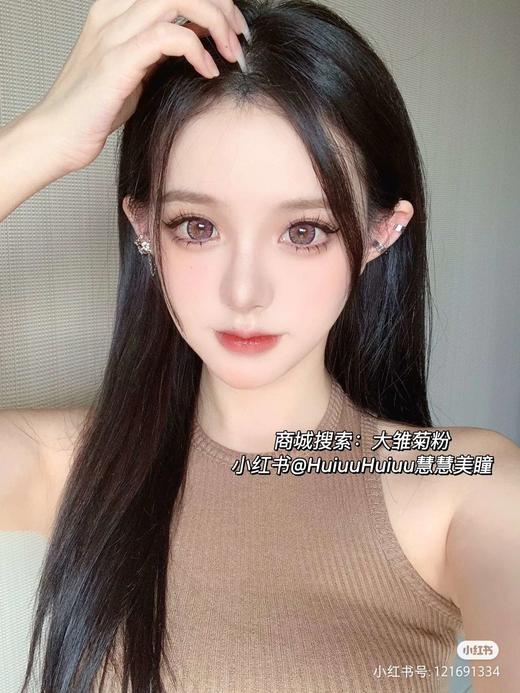 【大直径】大雏菊粉-14.5mm【年抛0-1000度 含525/575】 商品图5